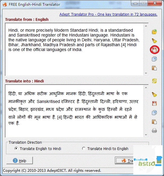 English To Hindi Converter Downloads
